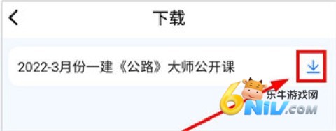 ������΢�γ� ��5��ͼ