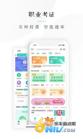 17708713377403_water