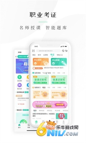 ��캿��� ��1��ͼ