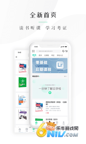 17708713539930_water