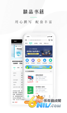 17708713547810_water