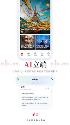 17703784563190