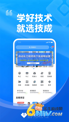 17703776097404_water