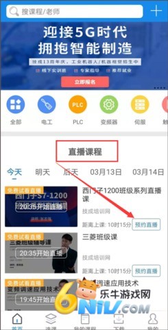 ������ѵ�� ��3��ͼ