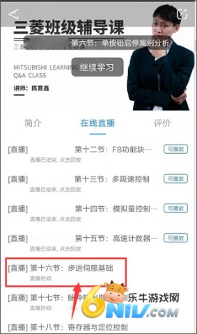 ������ѵ�� ��2��ͼ