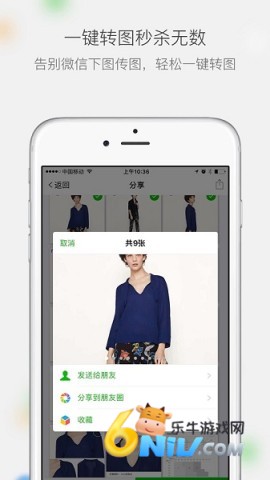 ΢��������°� ��1��ͼ