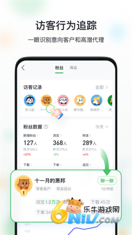 17708710844221_water