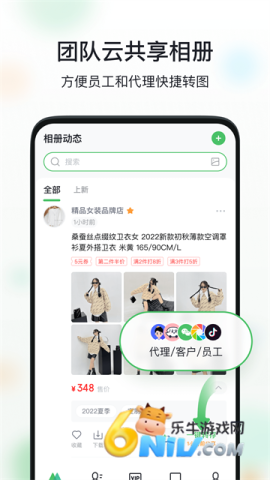 17708710848714_water