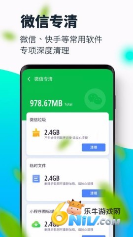 17485163563761_water