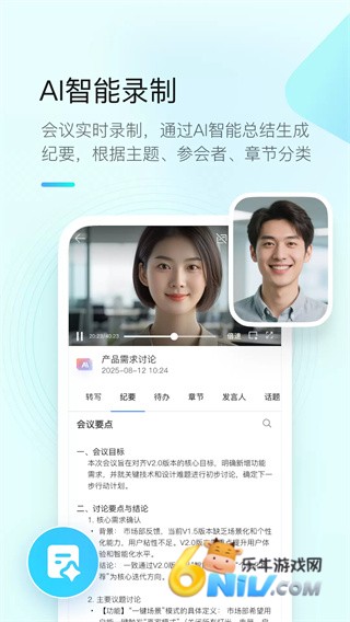 ȫʱ�ƻ��� ��1��ͼ