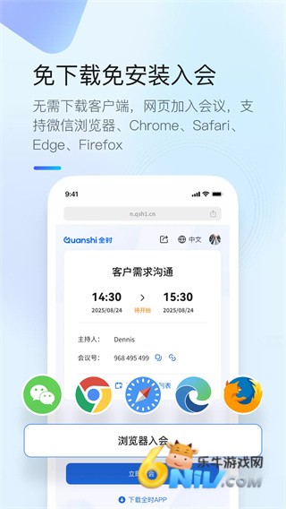 ȫʱ�ƻ��� ��2��ͼ