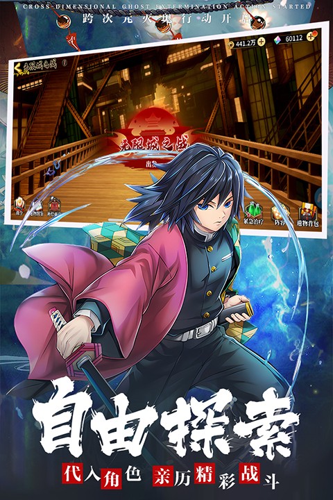 2a1dd3ff-6a67-40e8-b281-5c8277a25dde