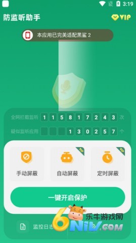 ���������� ��2��ͼ