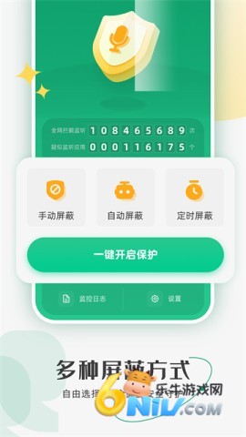 17705379264100_water