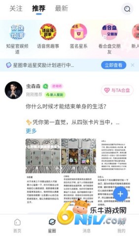 ֪�����°� ��2��ͼ