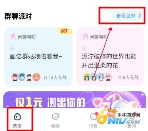 ֪�����°� ��3��ͼ