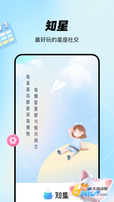 17709760494644_water