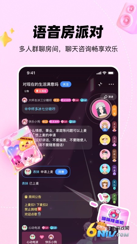 17709760499365_water