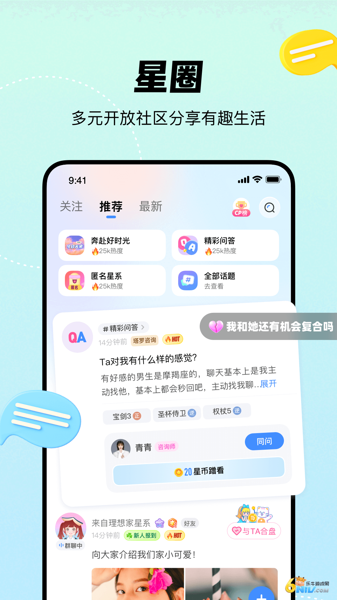 17709760492981_water