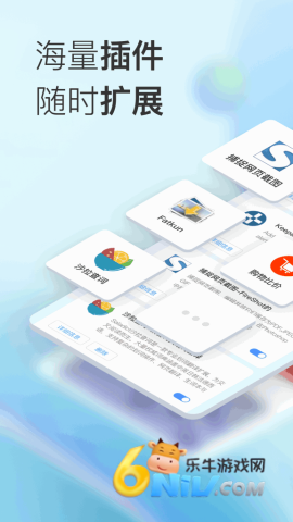 17705358569607_water