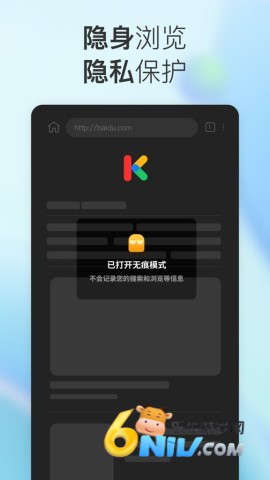 17705358584243_water