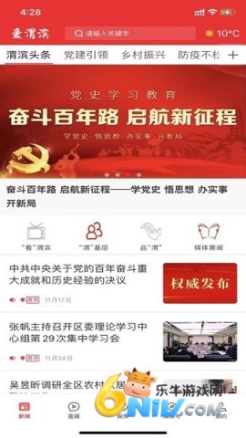 17709810013306_water