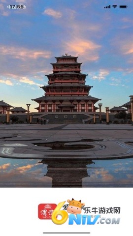 17709810008318_water