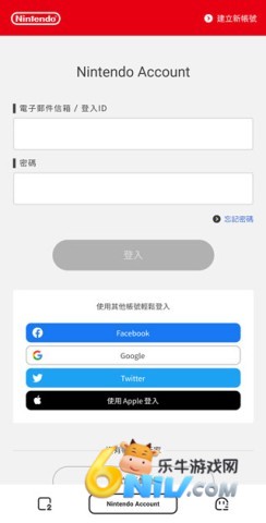 Nintendo Switch Online ��4��ͼ