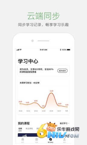 17709811087904_water