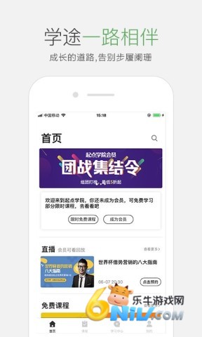 17709811077758_water