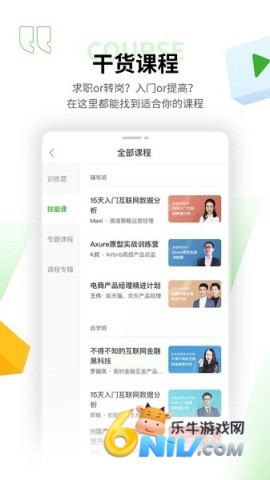 17709810888281_water