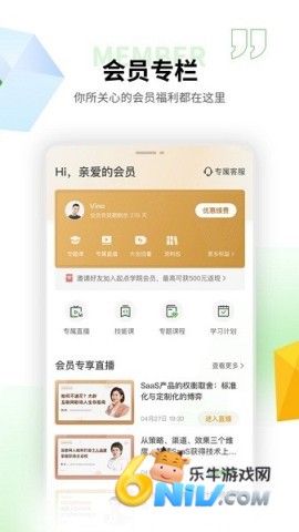 17709810897060_water