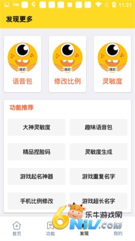 cchzpro���ʹ��� ��1��ͼ