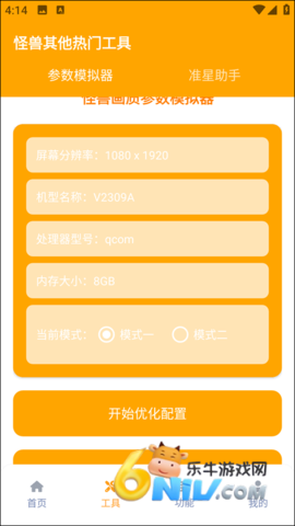 17695259491999_water