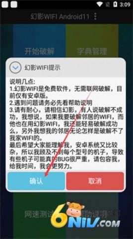 17705357473305_water