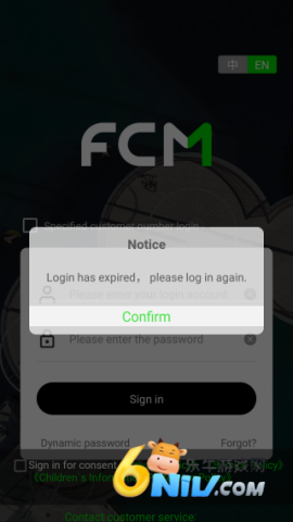 FCM Mobile ��4��ͼ