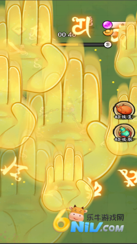 17668845115348_water