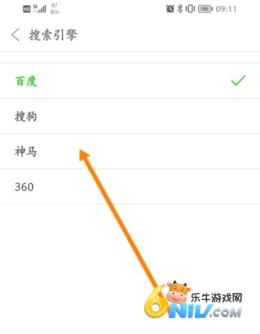 e������ֻ��� ��4��ͼ