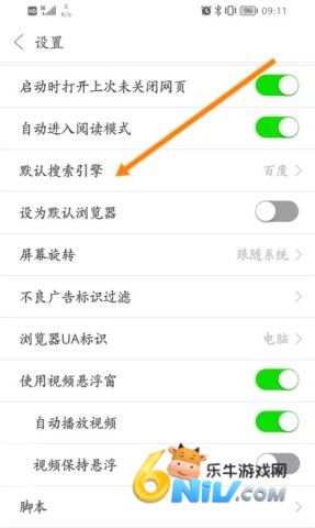 e������ֻ��� ��3��ͼ