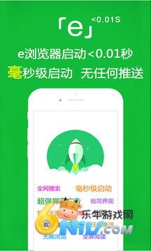 17710350371167_water