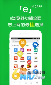 17710350388847_water