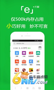 17710350374024_water