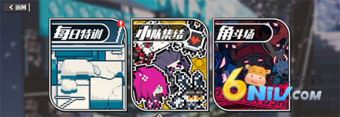 寻光之旅 第2张图