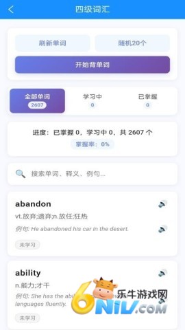 17704829054514_water