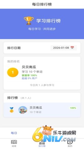 17707996065748_water