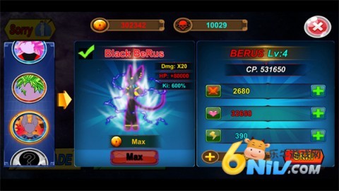 17703984797150_water