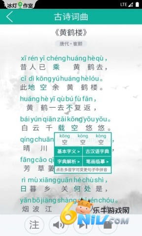 17705559577197_water