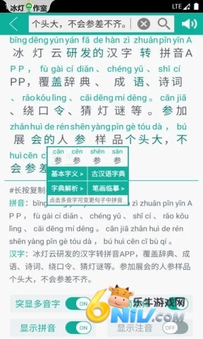 17705559544524_water