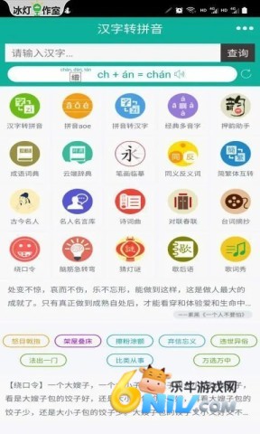 17705559554408_water