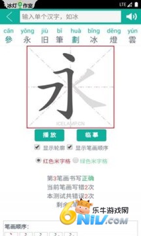 17705559644314_water